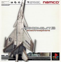 Ace Combat 3:
Electrosphere