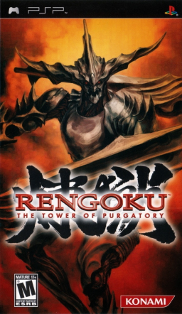 Rengoku:
The Tower of Purgatory